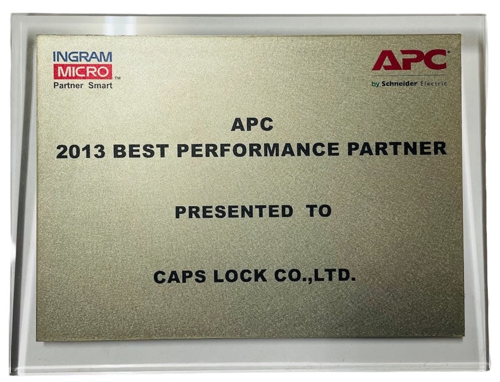 APC best seller award 2013